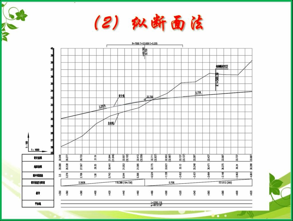 皇冠娱乐城