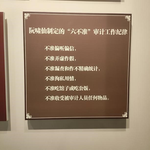 皇冠娱乐城