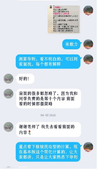 皇冠娱乐城