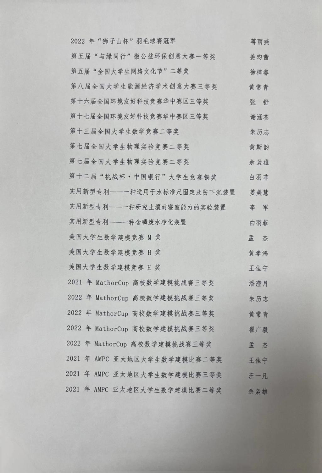 皇冠娱乐城