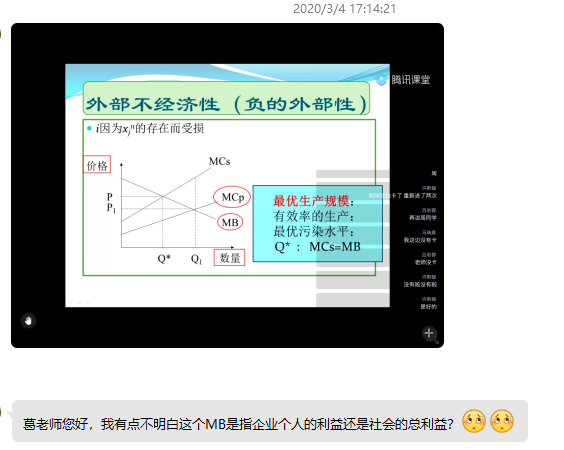 皇冠娱乐城