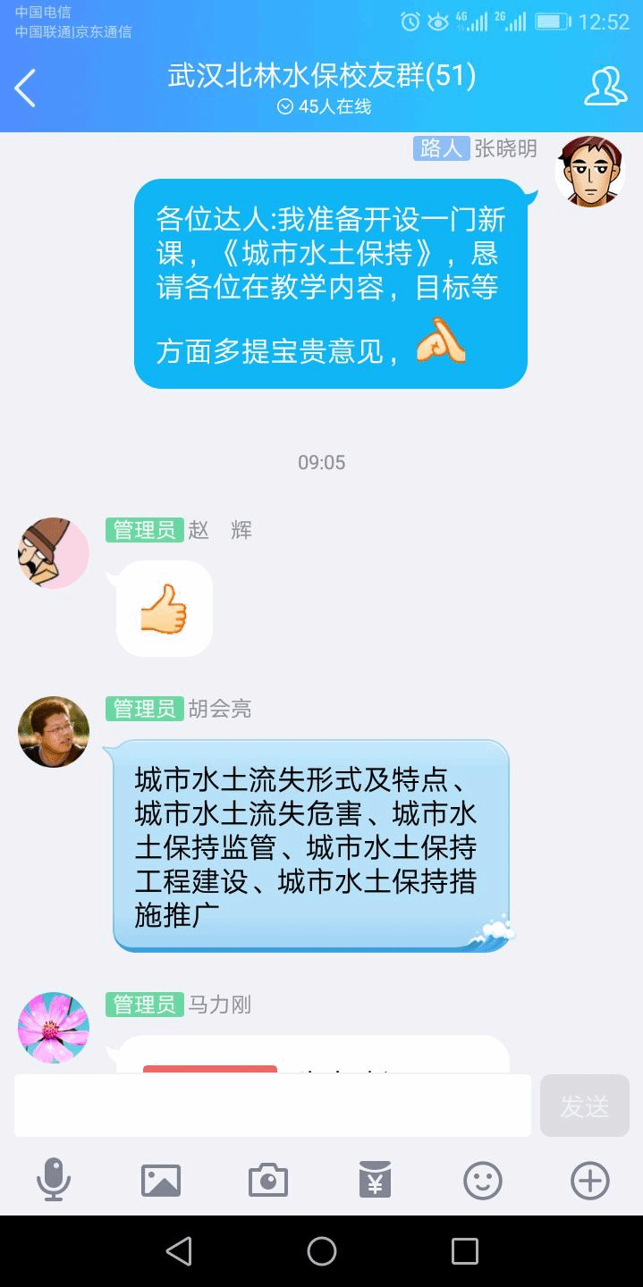 皇冠娱乐城